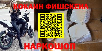 трава Нарткала