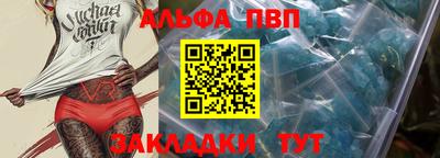 прущая мука Нальчик