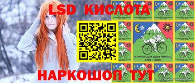 каннабис Наро-Фоминск