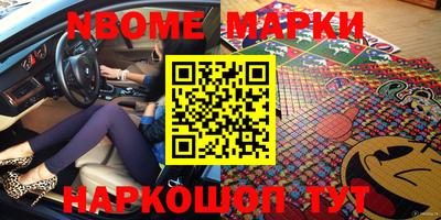 прущая мука Нальчик