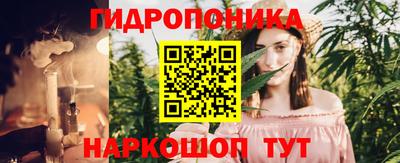 прущая мука Нальчик