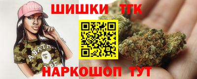 трава Нарткала