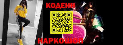 прущая мука Нальчик