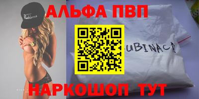 прущая мука Нальчик