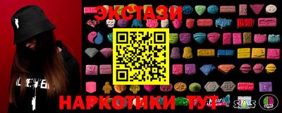 прущая мука Нальчик