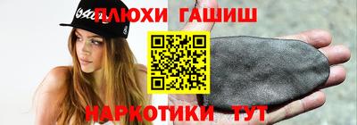 прущая мука Нальчик