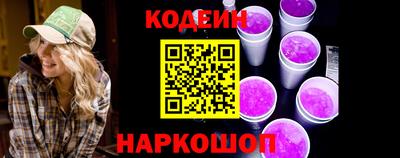 прущая мука Нальчик