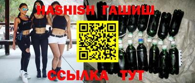 прущая мука Нальчик