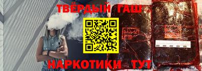 трава Нарткала