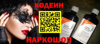прущая мука Нальчик